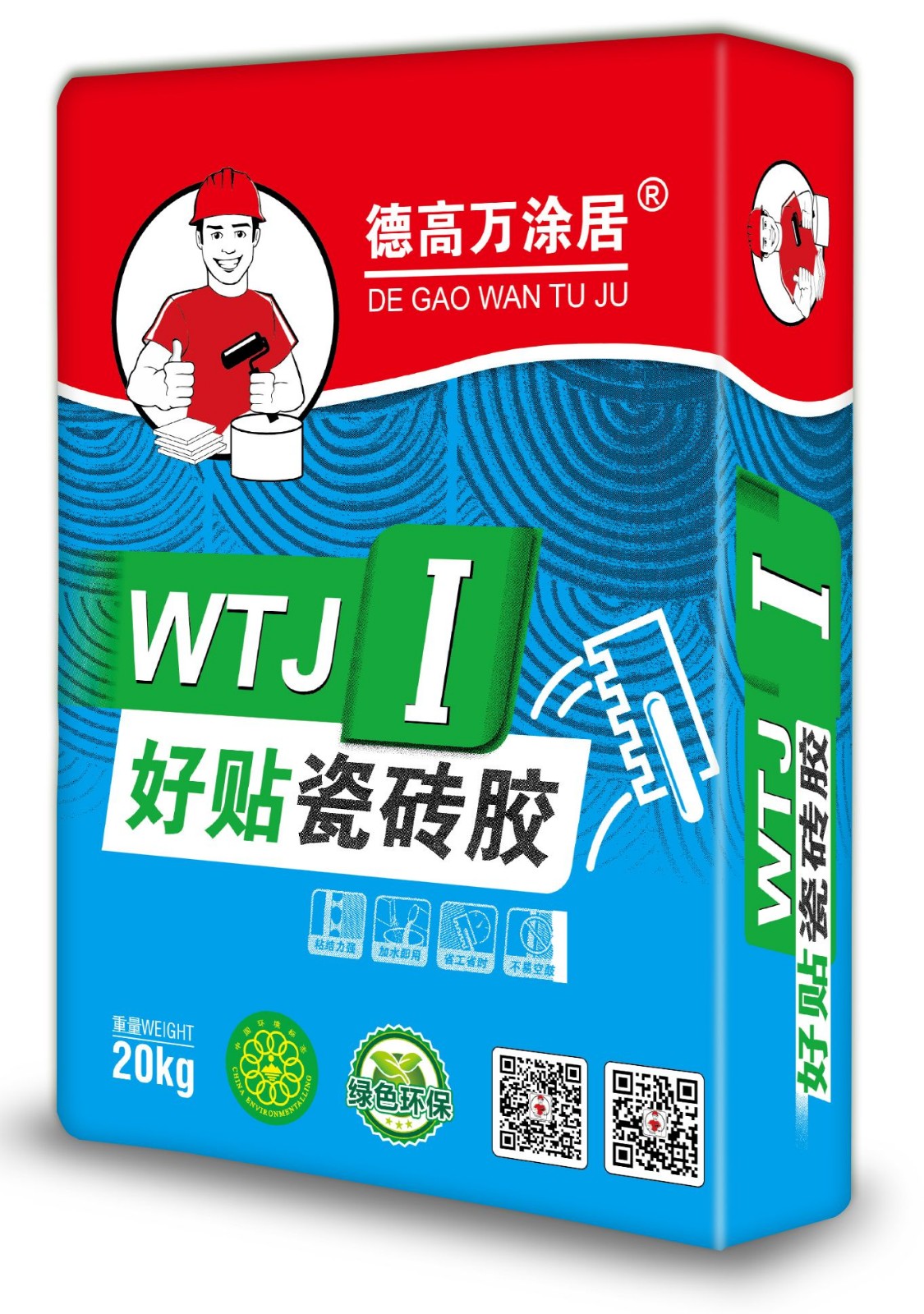 WTJ好贴瓷砖胶（强力型 I 型）