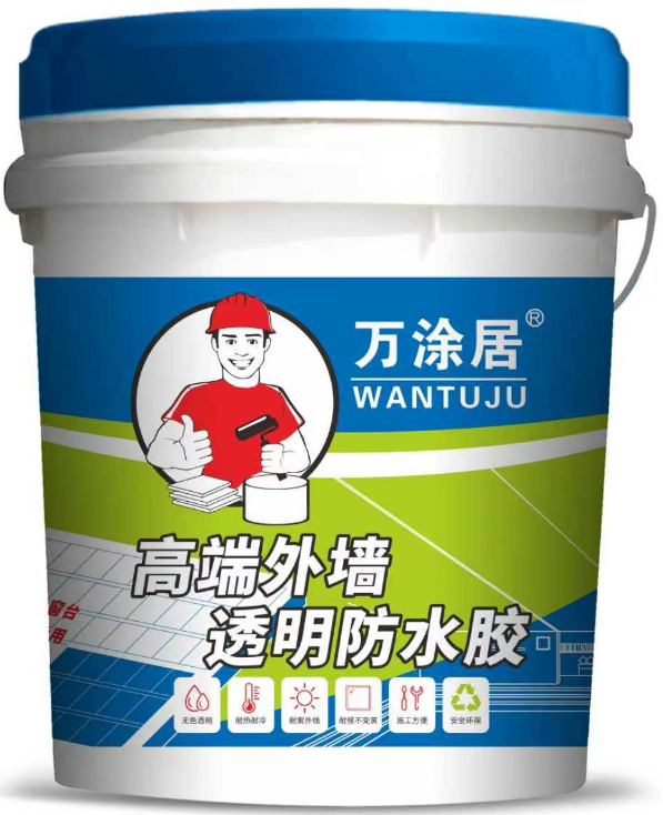 高端外墙透明防水胶