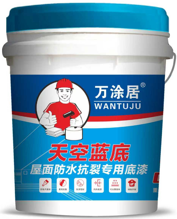 屋面防水抗裂专用底漆